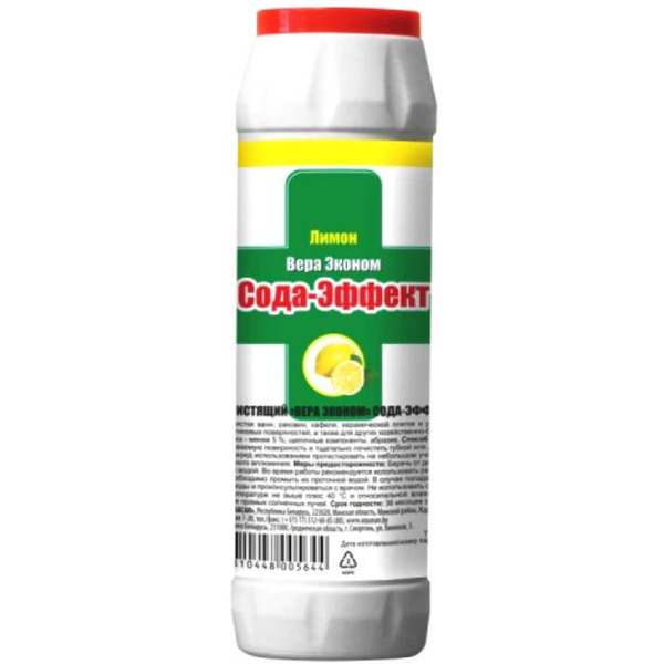 Порошок чистящий VERA Эконом Сода-Эффект. Лимон 450г