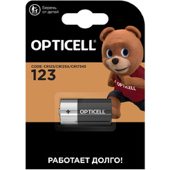 Батарейка Opticell Specialty CR123A (1 шт)