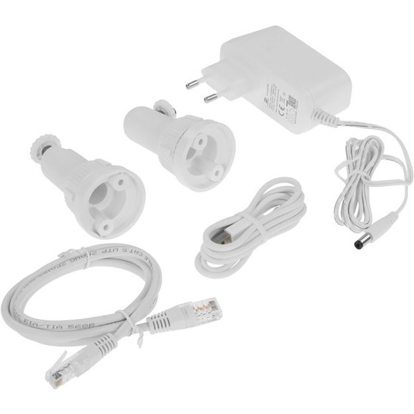 Видеокамера Baseus Security S1 Pro Dual 3K 2-Cam Kit White S0TX002131 (S0SU00)