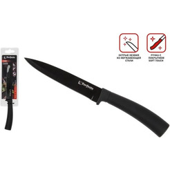 Нож PERFECTO LINEA CHEF dark 21-111001