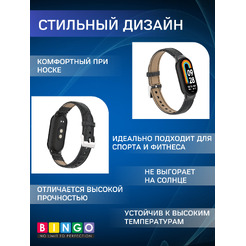 Ремешок Bingo Leather Crocodile XIAOMI Mi Band 8 Черный