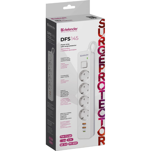 Сетевой фильтр Defender DFS 145 (5 м)