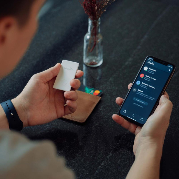 Беспроводная метка-трекер Chipolo Card (белый)