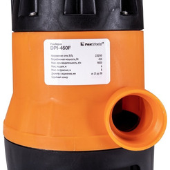 Дренажный насос FoxWeld FoxAqua DPI-450F
