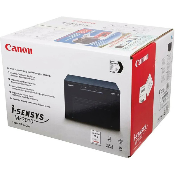 Многофункциональное устройство CANON i-Sensys MF-3010