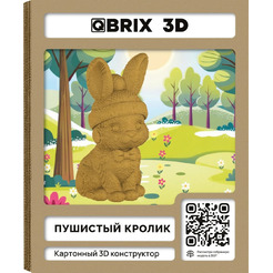 Конструктор QBRIX Пушистый кролик 3D 20128