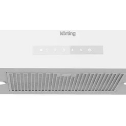 Кухонная вытяжка Korting Cube KHA 45970 W