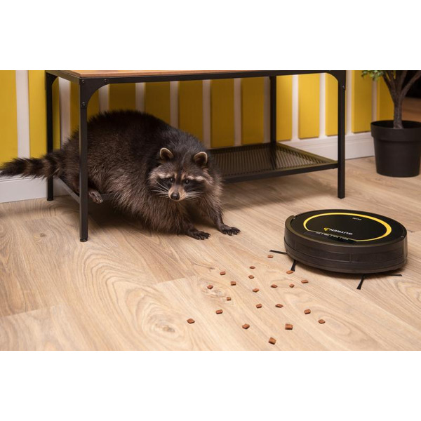 Робот-пылесос GUTREND FUN G120BW (черно/желтый)