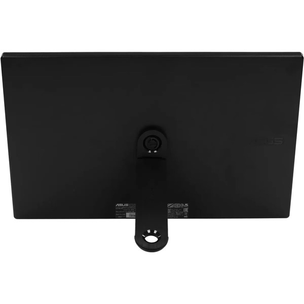 Монитор ASUS ZenScreen MB166CR