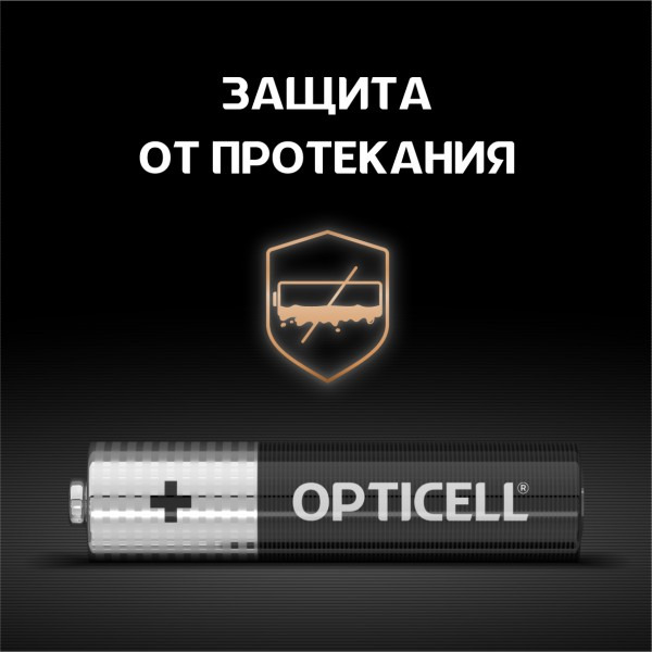 Батарейки Opticell Basic AAA 6шт