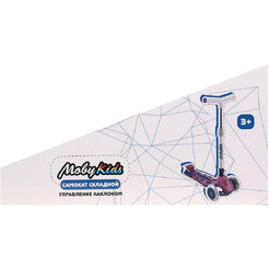 Самокат Moby Kids Dragon 641444 (розовый)