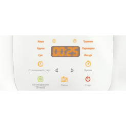 Мультиварка TEFAL MINI MULTICOOKER RK601132