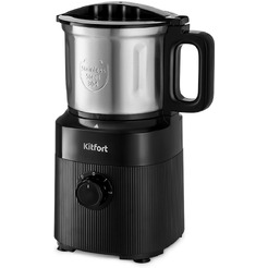 Кофемолка Kitfort KT-776
