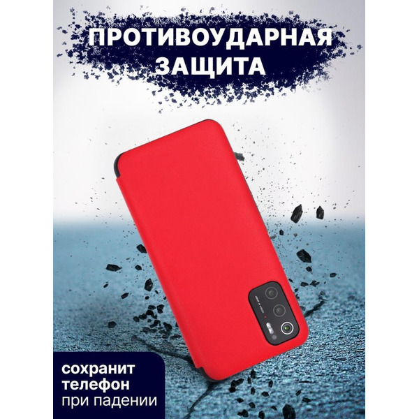 Чехол-книга Bingo Smart для XIAOMI Redmi Note 10 5G/POCO M3 Pro 5G Красный