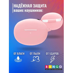 Чехол Bingo Silicone для OPPO Enco Free 2 W52 (розовый)