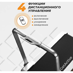 Беговая дорожка GetActive YP-MINI WALK с ручкой
