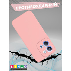Бампер Bingo Liquid TPU для XIAOMI Redmi 15C 4G/POCO C85 4G Розовый