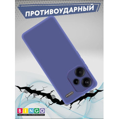 Бампер Bingo Liquid TPU для XIAOMI Redmi Note 13 Pro+ Синий