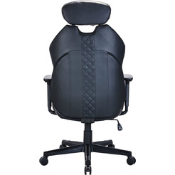 Офисное кресло Brabix Premium Tokyo EX-595 532975 (черный)