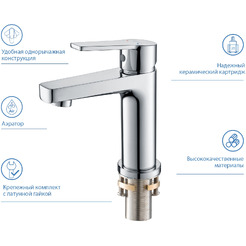 Смеситель Aquatek Lugano AQ1710CR
