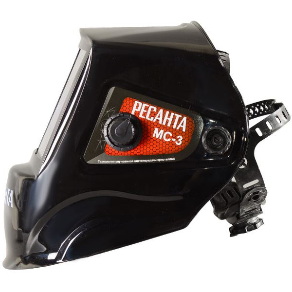 Сварочная маска Ресанта МС-3 (65/15)