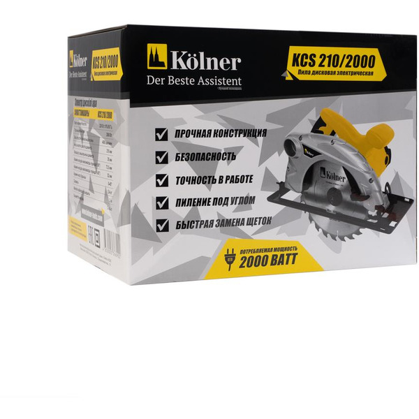 Дисковая пила KOLNER KCS 210/2000 2000Вт