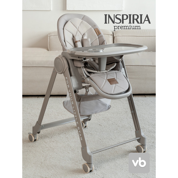Стульчик для кормления VipBaby Inspiria (Grey)