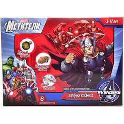 Набор для проведения экспериментов MARVEL Мстители: Загадки космоса (MRL1003-010)