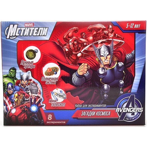 Набор для проведения экспериментов MARVEL Мстители: Загадки космоса (MRL1003-010)