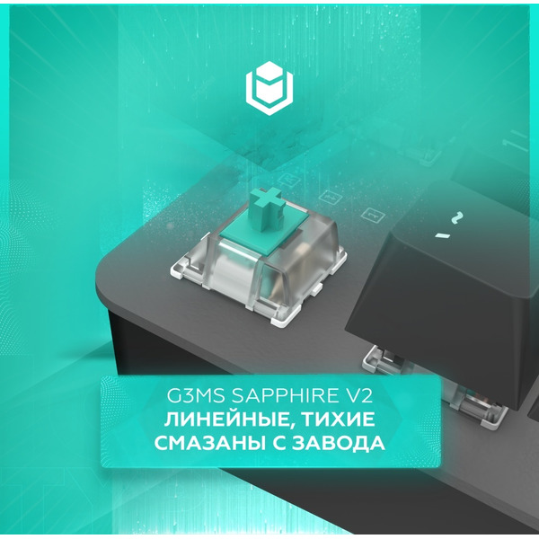 Клавиатура IO by Red Square Typex v2 g3ms Sapphire io212 (черный)