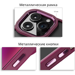 Задняя накладка CASE Acrylic MagSafe Apple iPhone 12 / 12 Pro бордовый