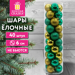 Шары елочные ЗОЛОТАЯ СКАЗКА 592882 (40шт, золотистый/зеленый)