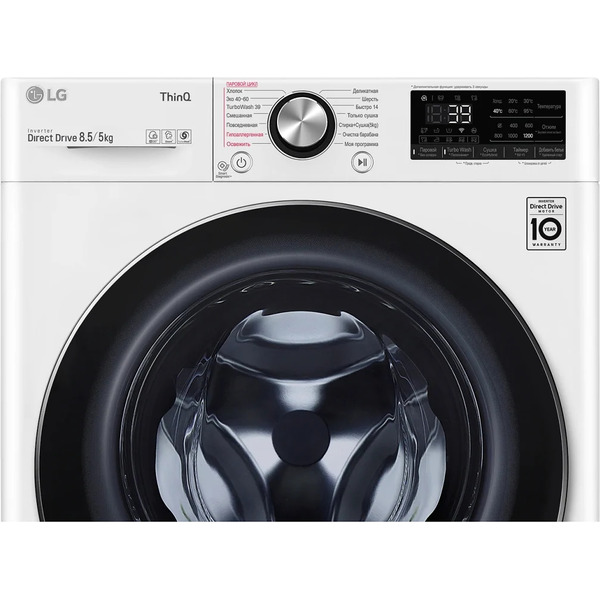 Стирально-сушильная машина LG AI DD F2V9GC9W