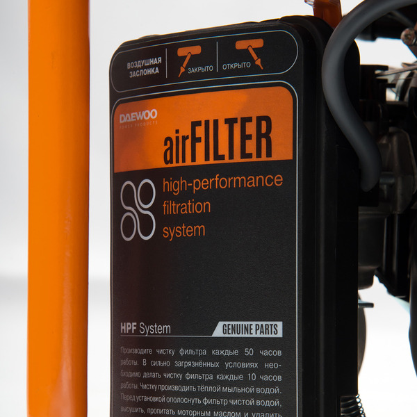 Генератор Daewoo Power GDA 8500E-3