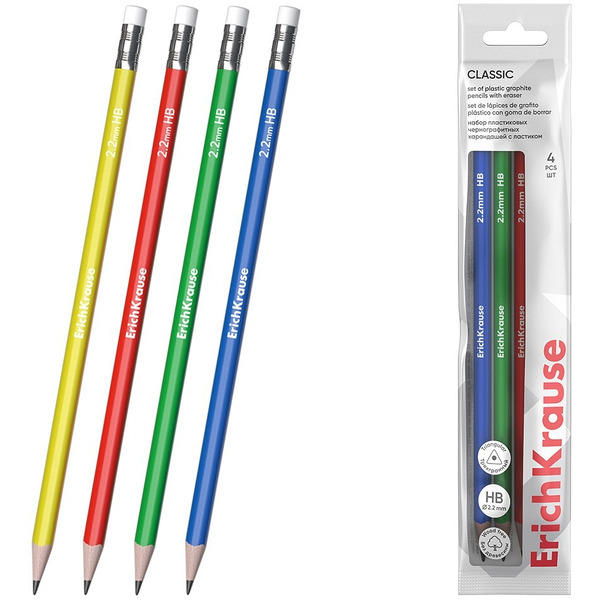 Набор чернографитных карандашей Erich Krause Classic 60700 (4 шт)