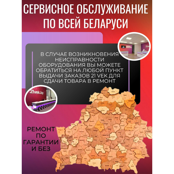 Дрель-шуруповерт Вихрь ДА-18Л-2КC (72/14/34) с 2-мя АКБ, кейс