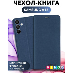 Чехол-книга Bingo Book для SAMSUNG A15 Синий