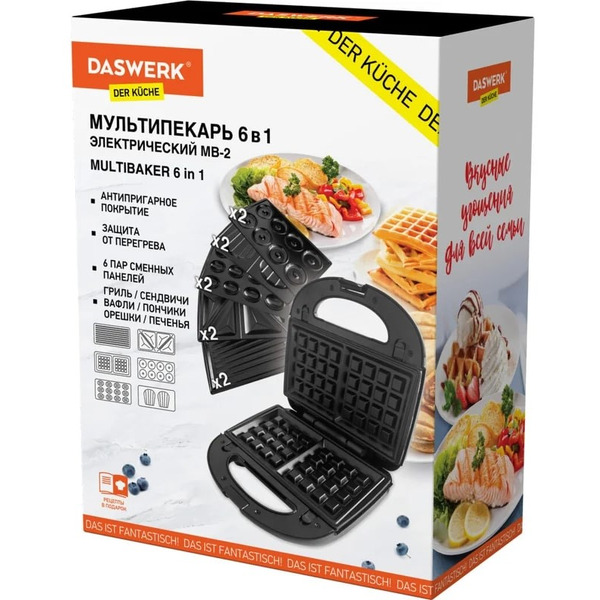 Мультипекарь 6 в 1 DASWERK MB-2 456332