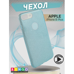 Бампер Bingo Shine для APPLE iPhone 8 Plus (голубой)