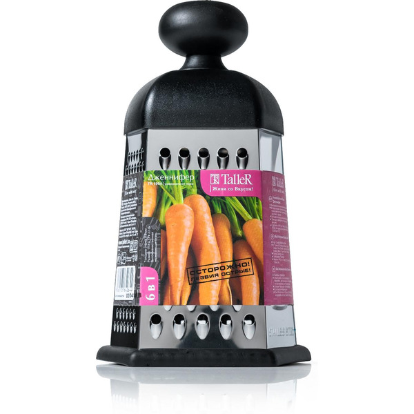 Набор кастрюль Taller TR-17300