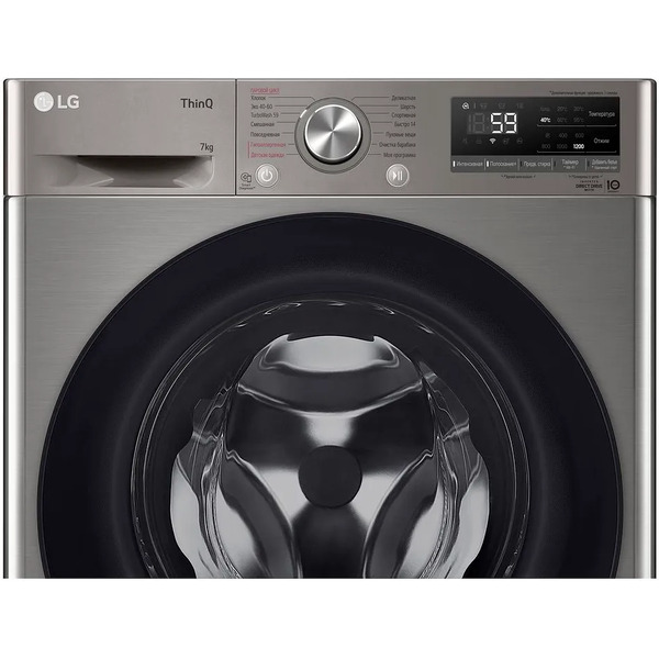 Стиральная машина LG F2V5HS2S