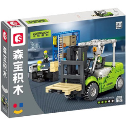 Конструктор SEMBO 705118