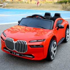 Детский автомобиль Sundays LS-566 (красный)