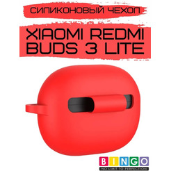 Чехол Bingo Silicone для XIAOMI Redmi Buds 3 Lite (красный)
