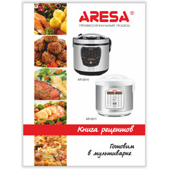 Мультиварка Aresa AR-2011