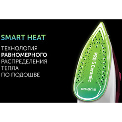 Утюг POLARIS PIR 2860AK 3m (черный/розовый)