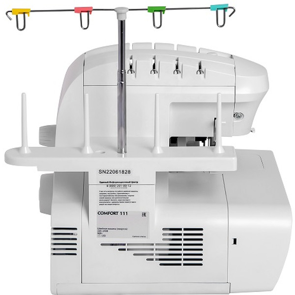 111 Оверлок COMFORT