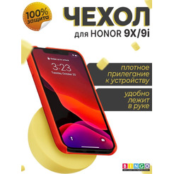 Бампер BINGO Liquid TPU для HUAWEI Honor 9X Красный