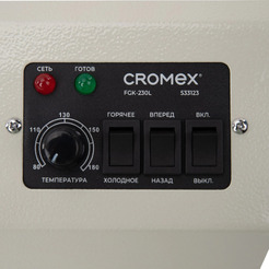 Ламинатор CROMEX FGK-230L