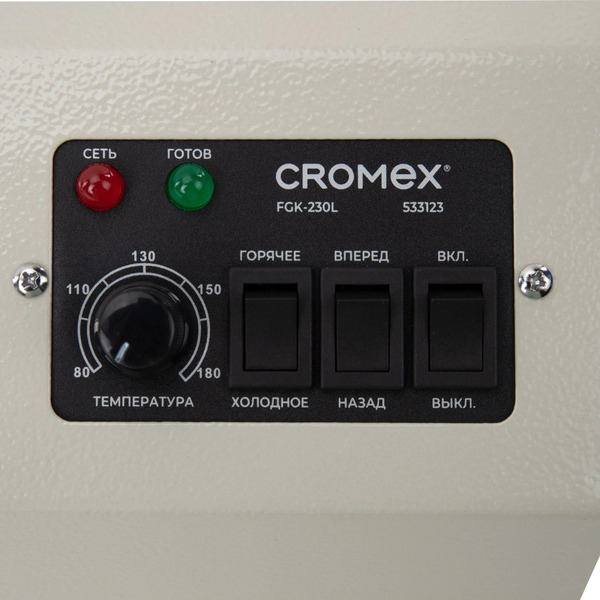 Ламинатор CROMEX FGK-230L